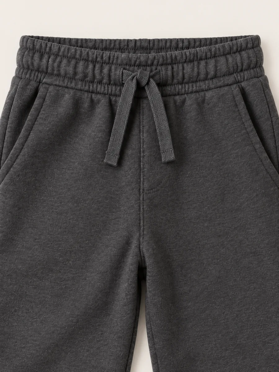 Erkek Çocuk Jogger Eşofman Altı