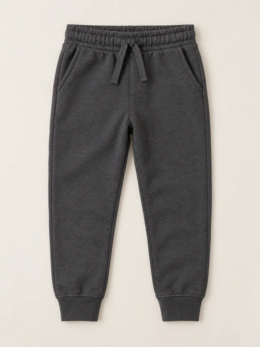 Erkek Çocuk Jogger Eşofman Altı